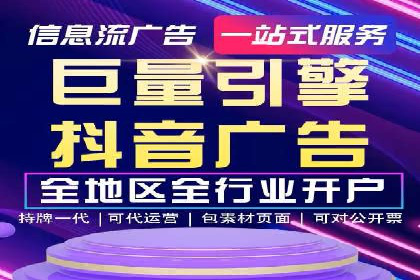 开户返点政策在提升用户体验方面的作用研究